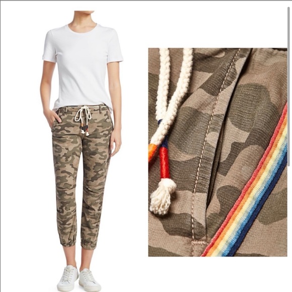 Sundry camo joggers with rainbow piping - Picture 1 of 6